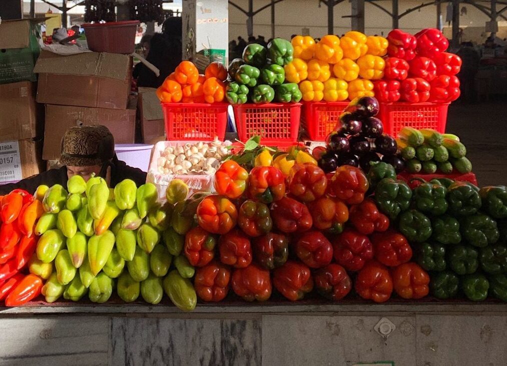 Produce